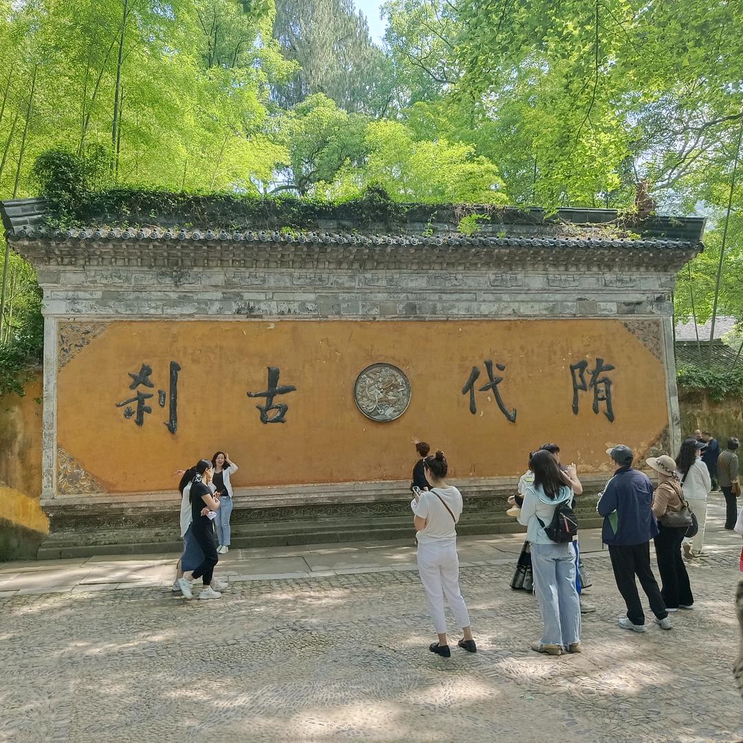 坚不可崔
