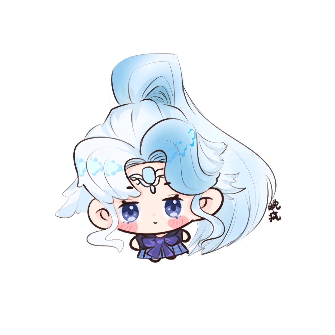 晚疯（拜师姜绾）