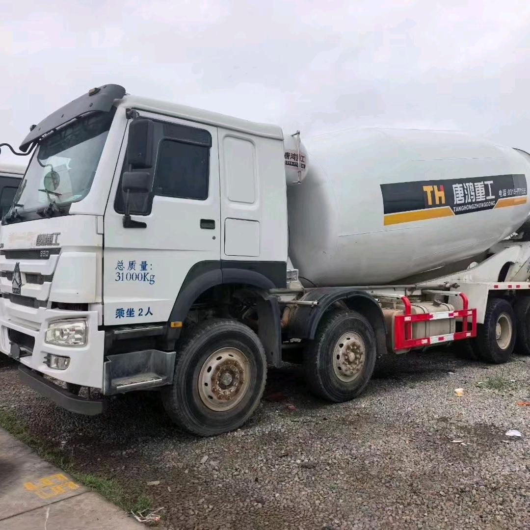 诚鑫二手车