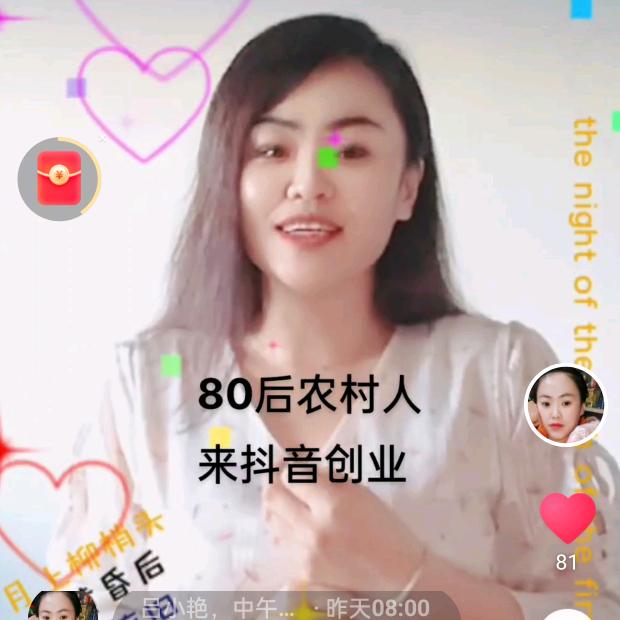 铭泽