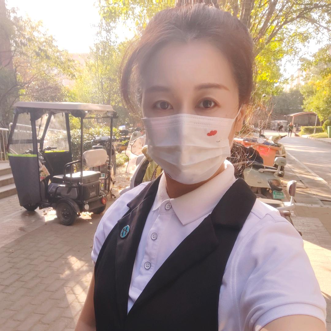 整理收纳