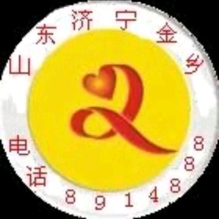 山东新艺家纺