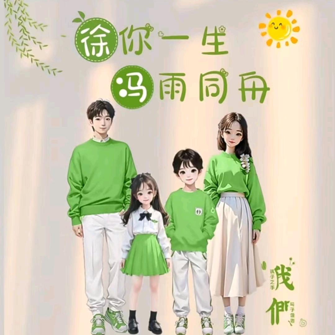 东莞网约车劝退师（徐队）