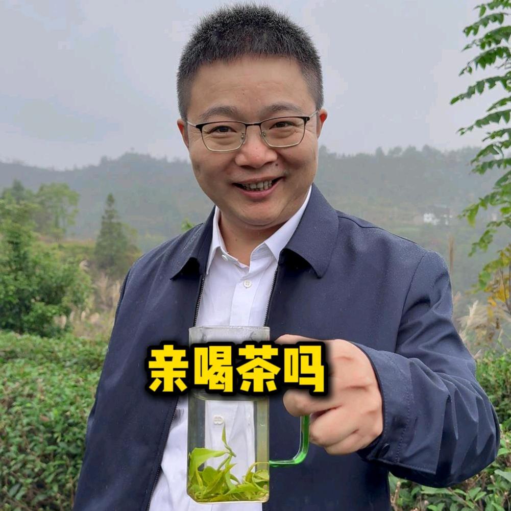 石阡县网联会罗会长