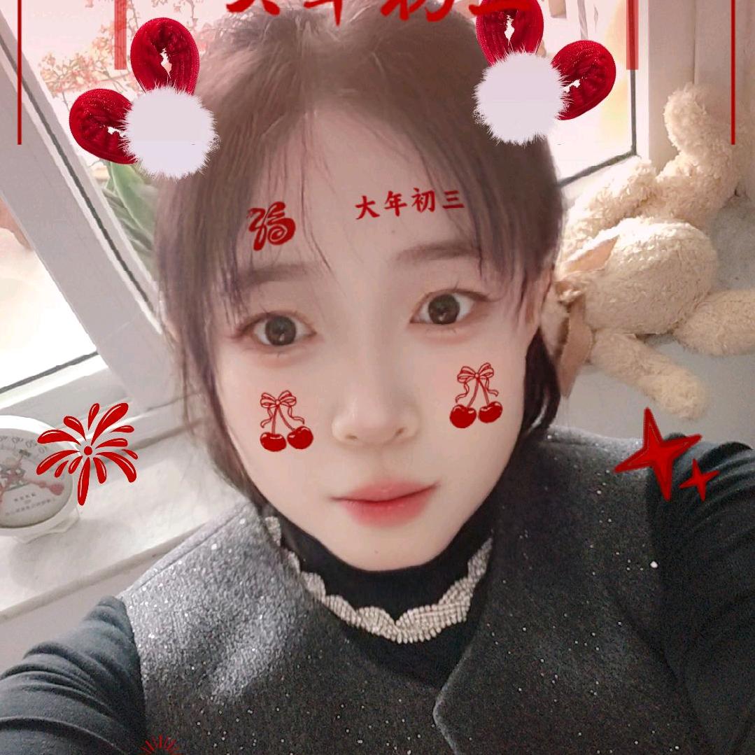 “༺杨杨得亿༻❈