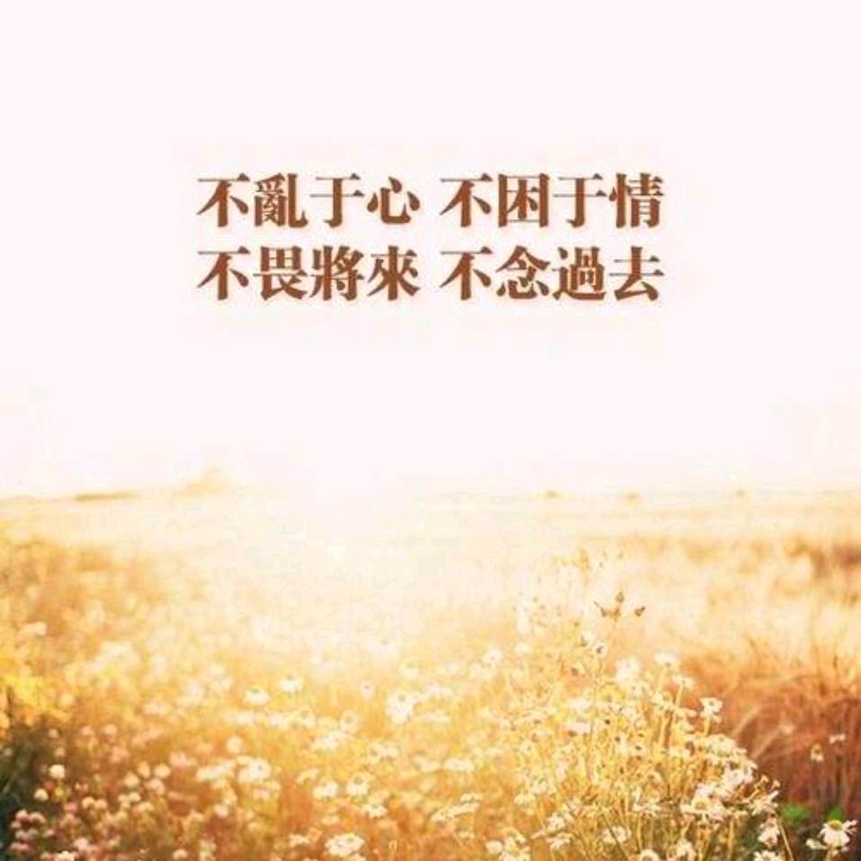 《小人物》