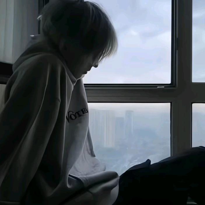 清冷