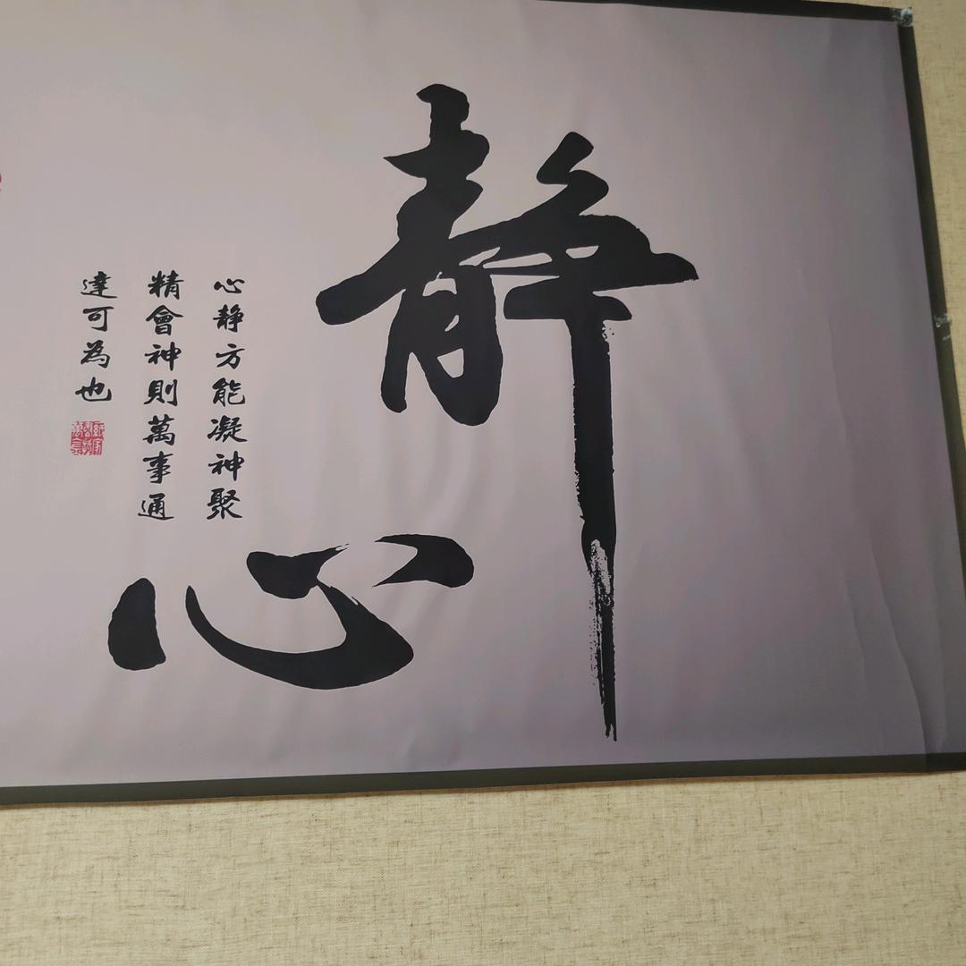 辉哥@
