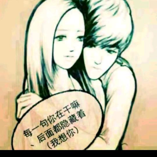.《☞何必☆打扰☜》☆
