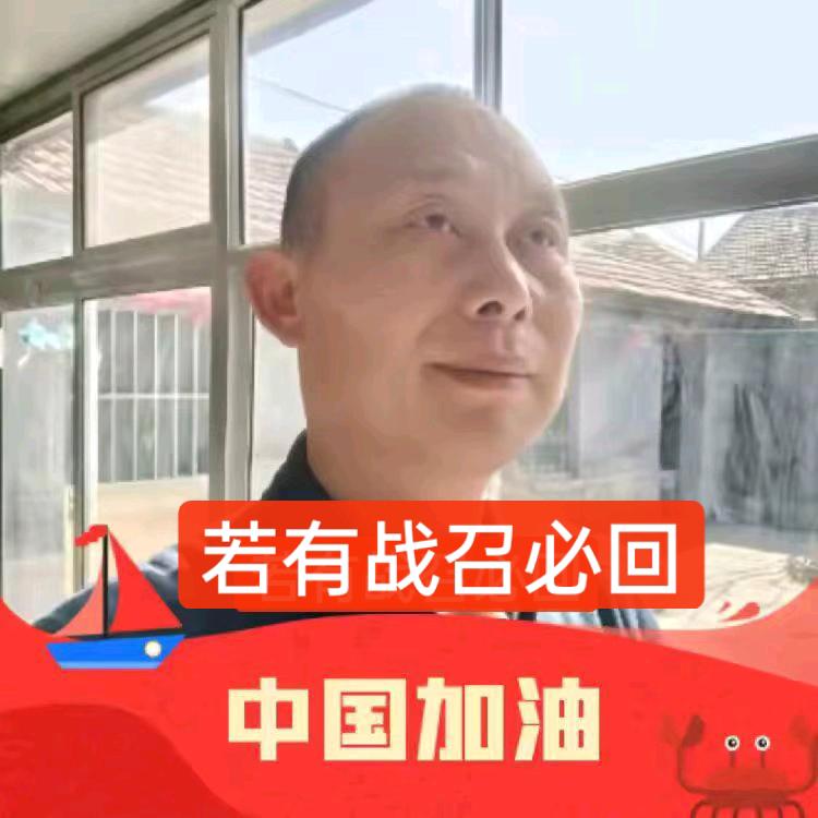 小明-为正义发声