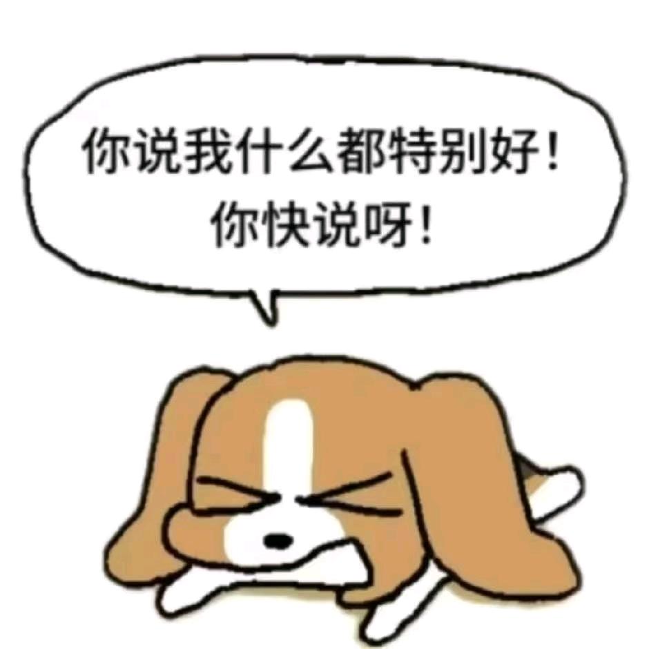 作曲家没有灵魂不推了