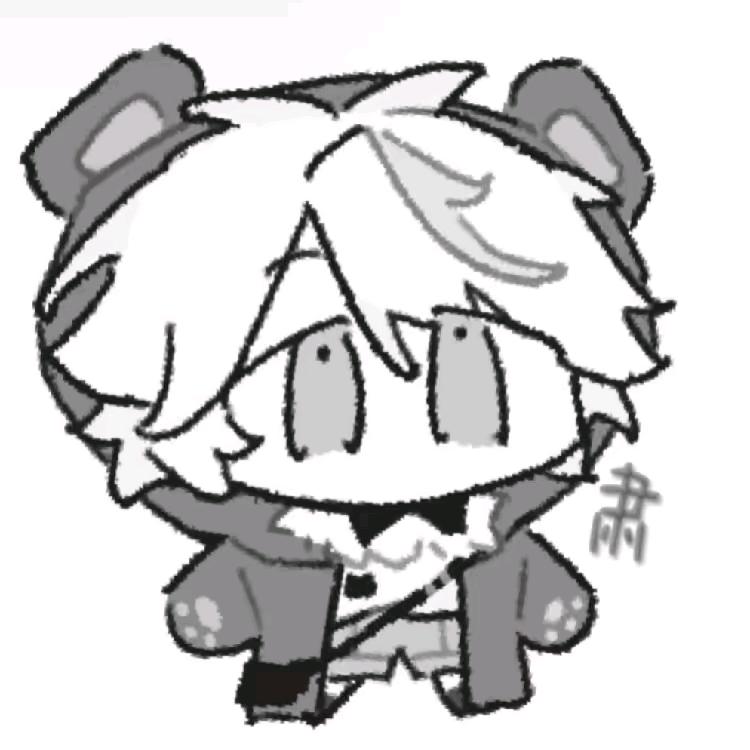 肃
