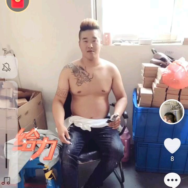 武少👻👻👻👻👻👻👻👻👻