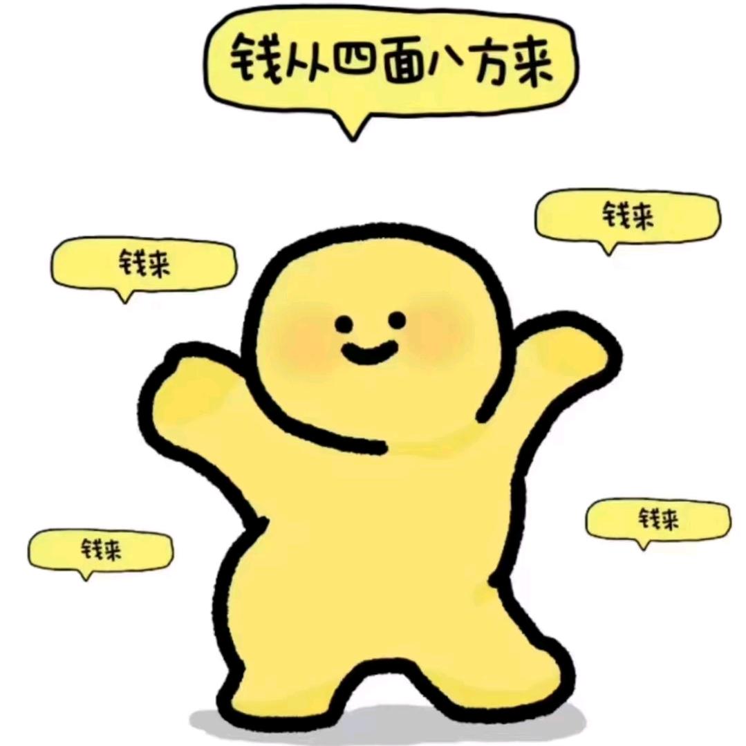 ༄༊ོ࿆ྂ大雄࿐