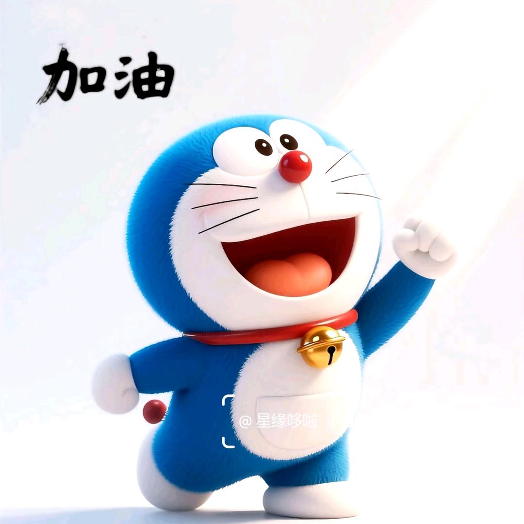 燕子