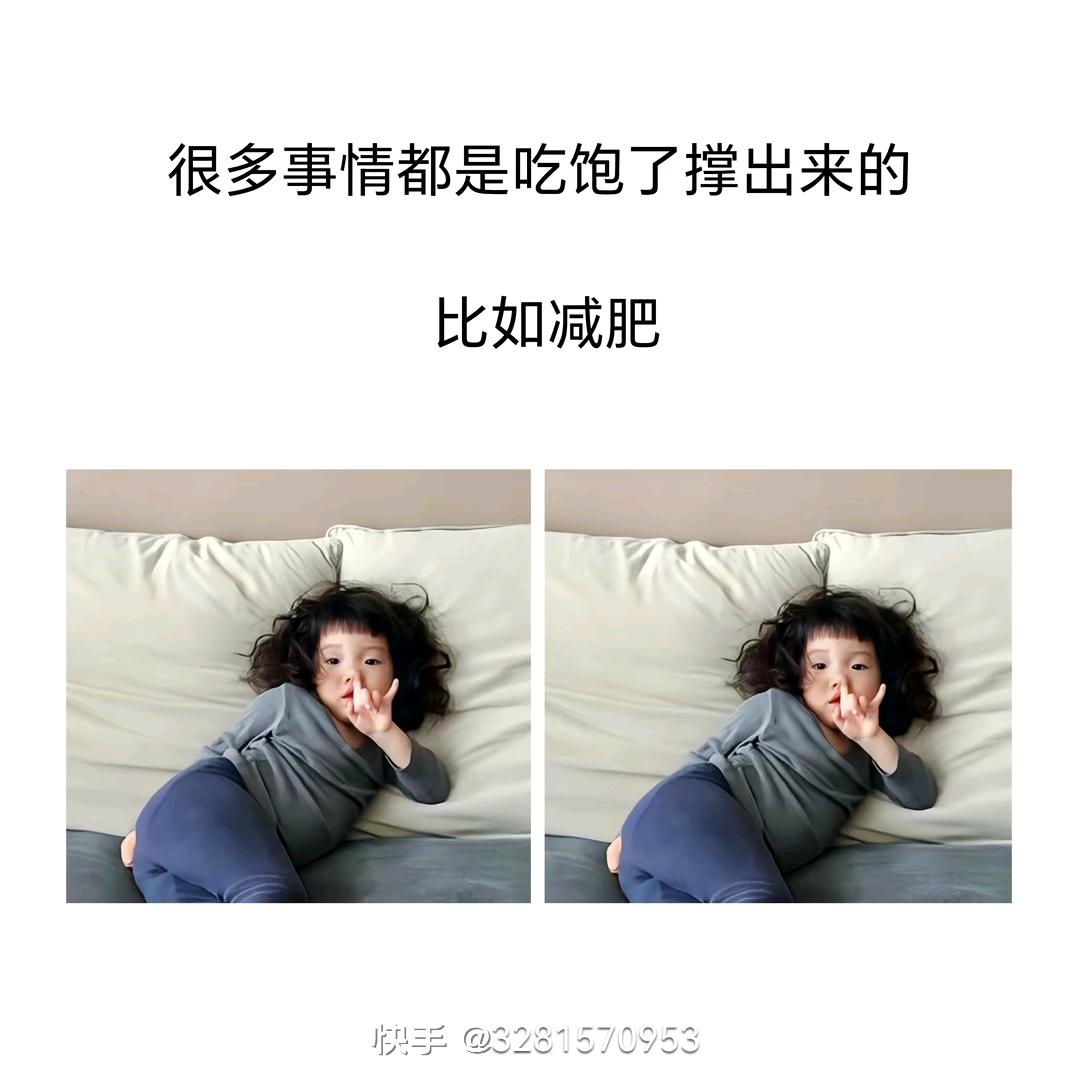 朵啊朵