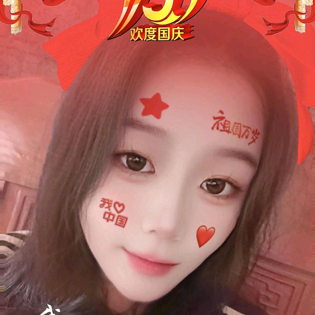 🌻潘姑娘