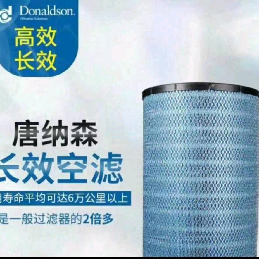 连善健