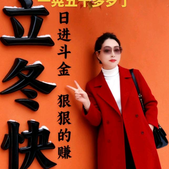 六安建业驾校吴教练