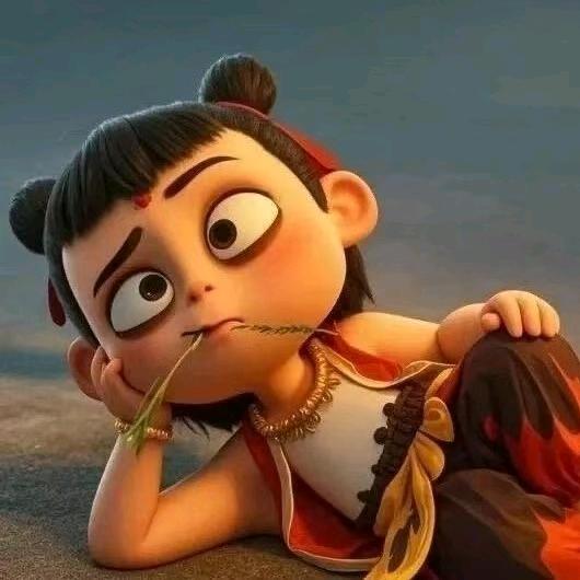 @戒烟戒酒不戒你☜