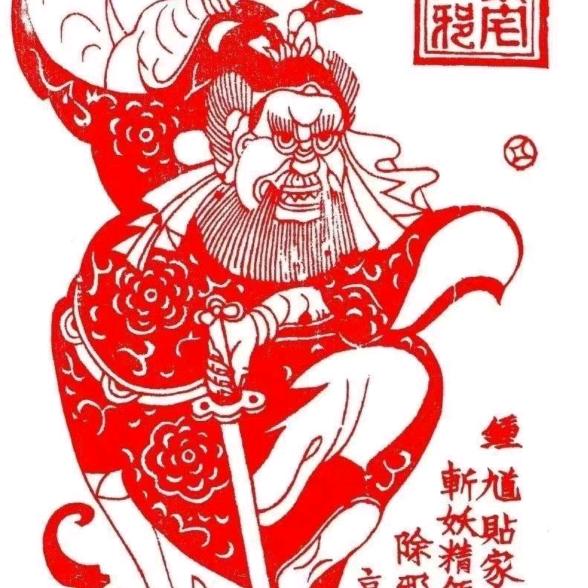 桂林米粉