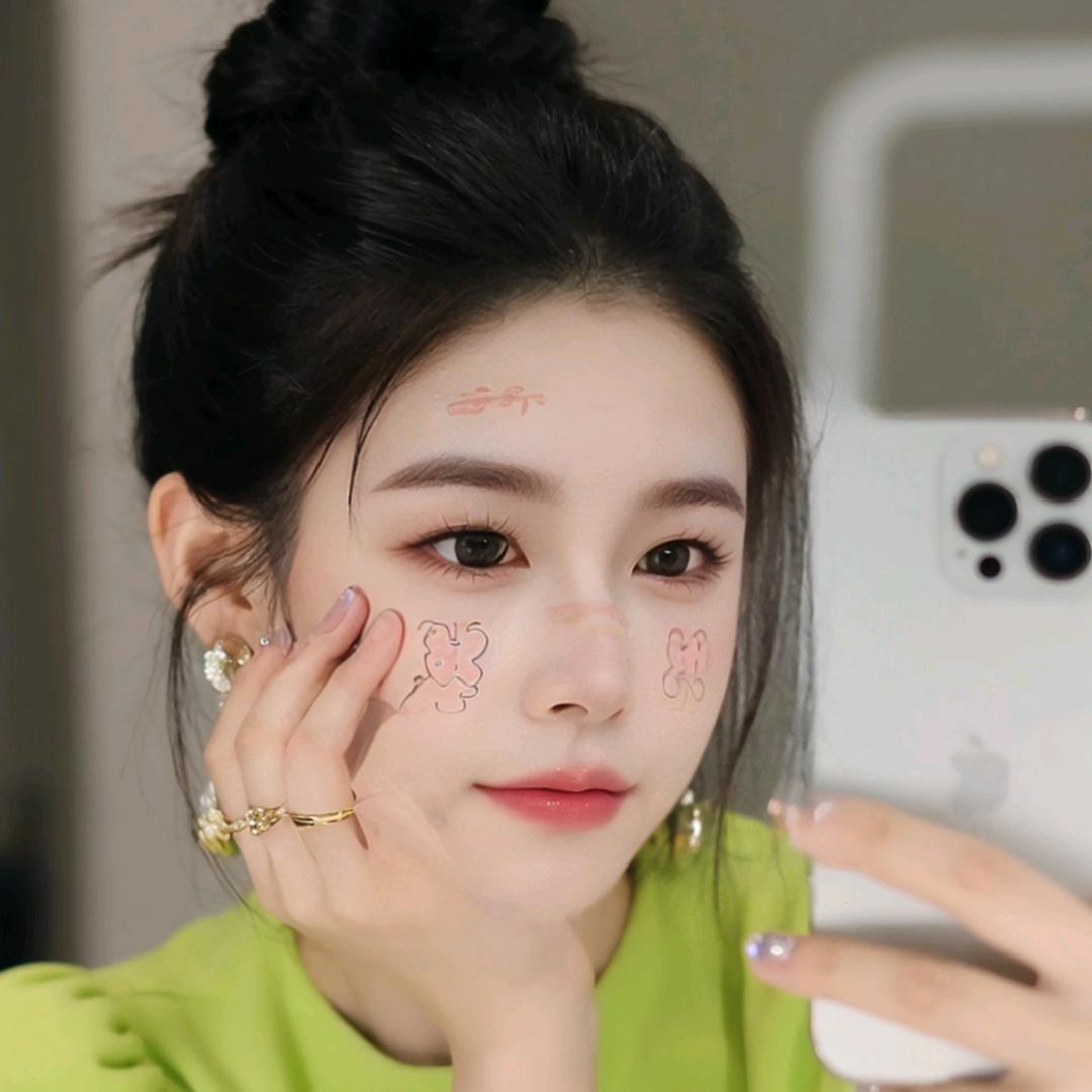 ༺昭昭᭨ᮩ如愿