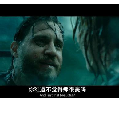 搞怪大成