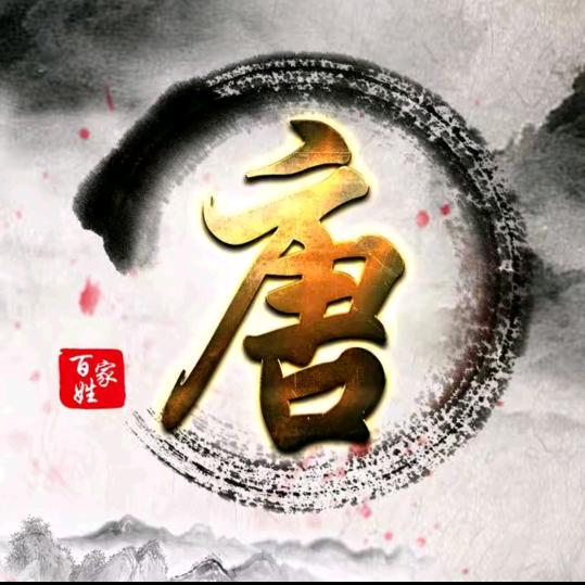 糖糖∵锅