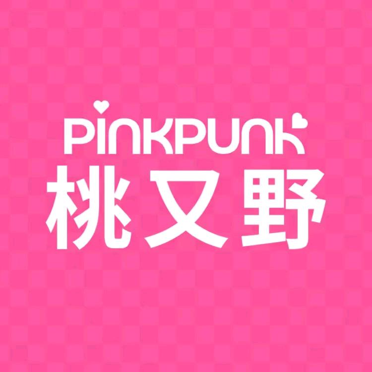 桃又野花半美妆专卖店