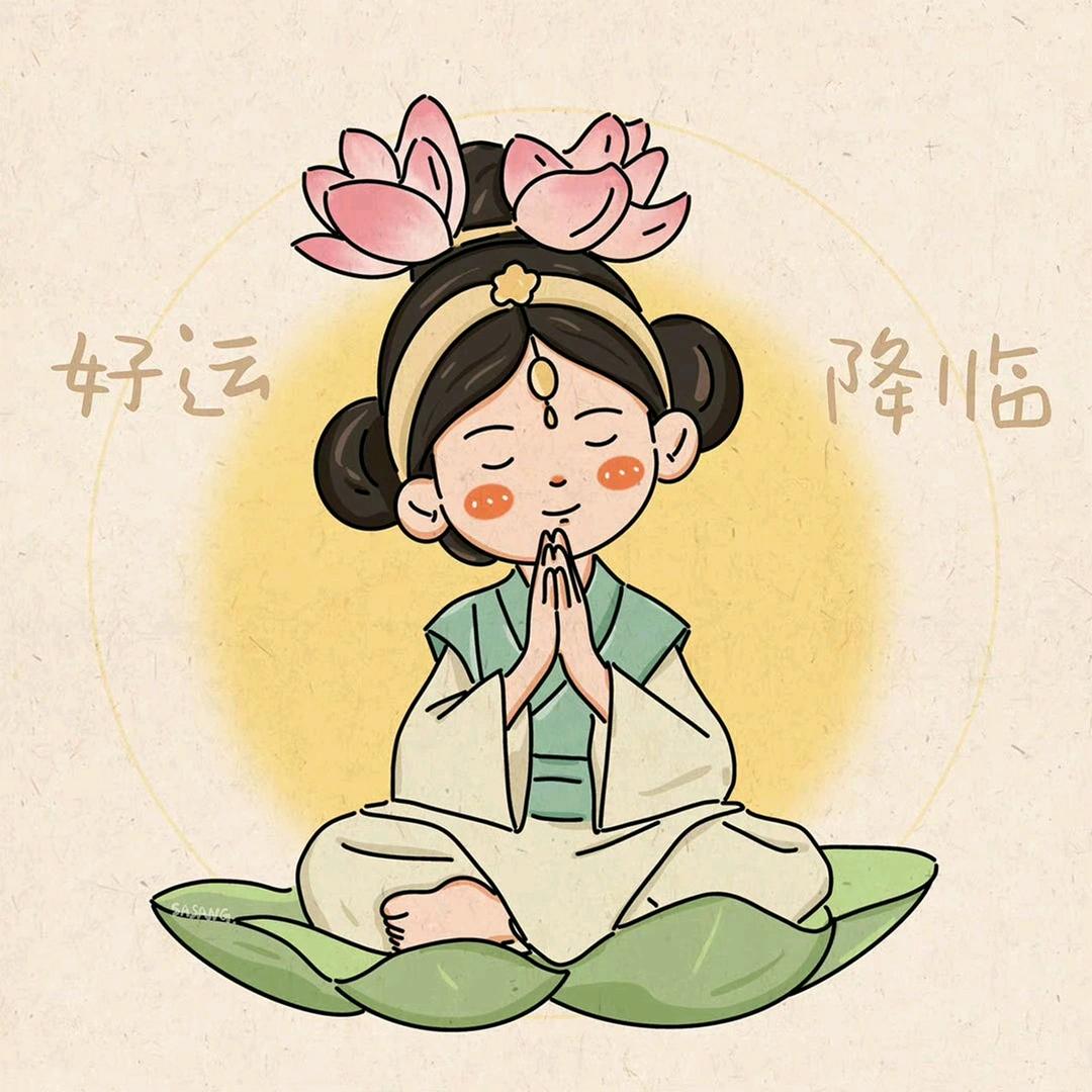 楚楚芊羽