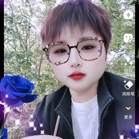 花姐爱生活