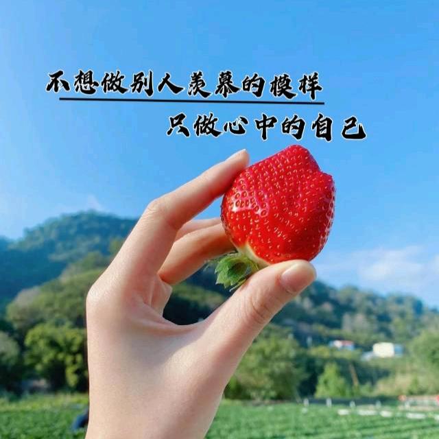 ঞ傻丫头🍎