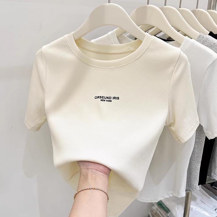 贵阳语儿官方账号