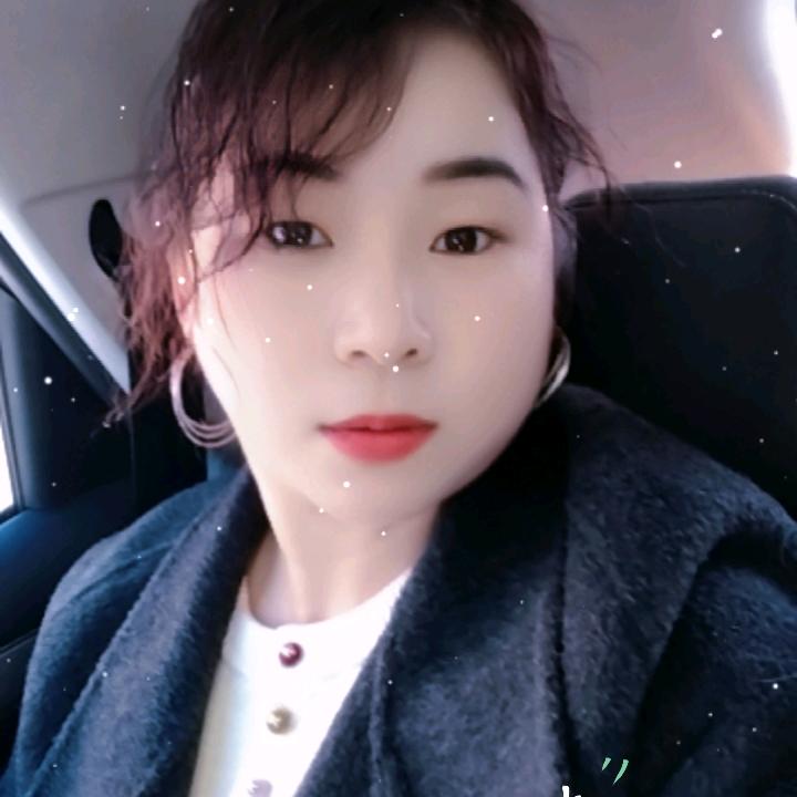 等你