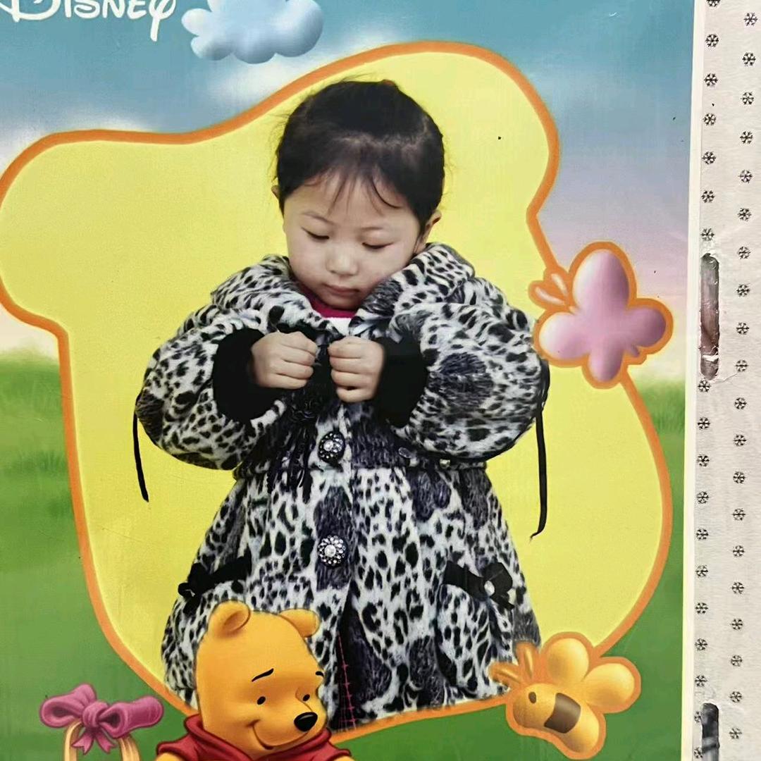 幸福的小卢