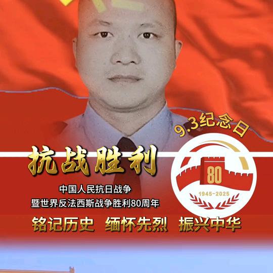 🐐⁰⁸.₀₈杨℘࿐