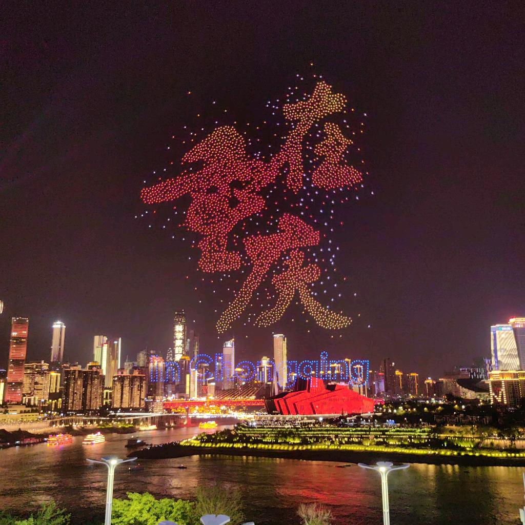 冰凌蔷薇