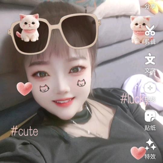 娇妹