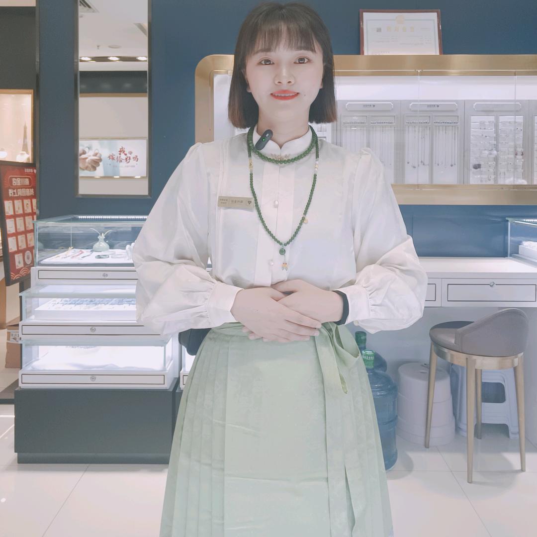 万达南川金店小刘