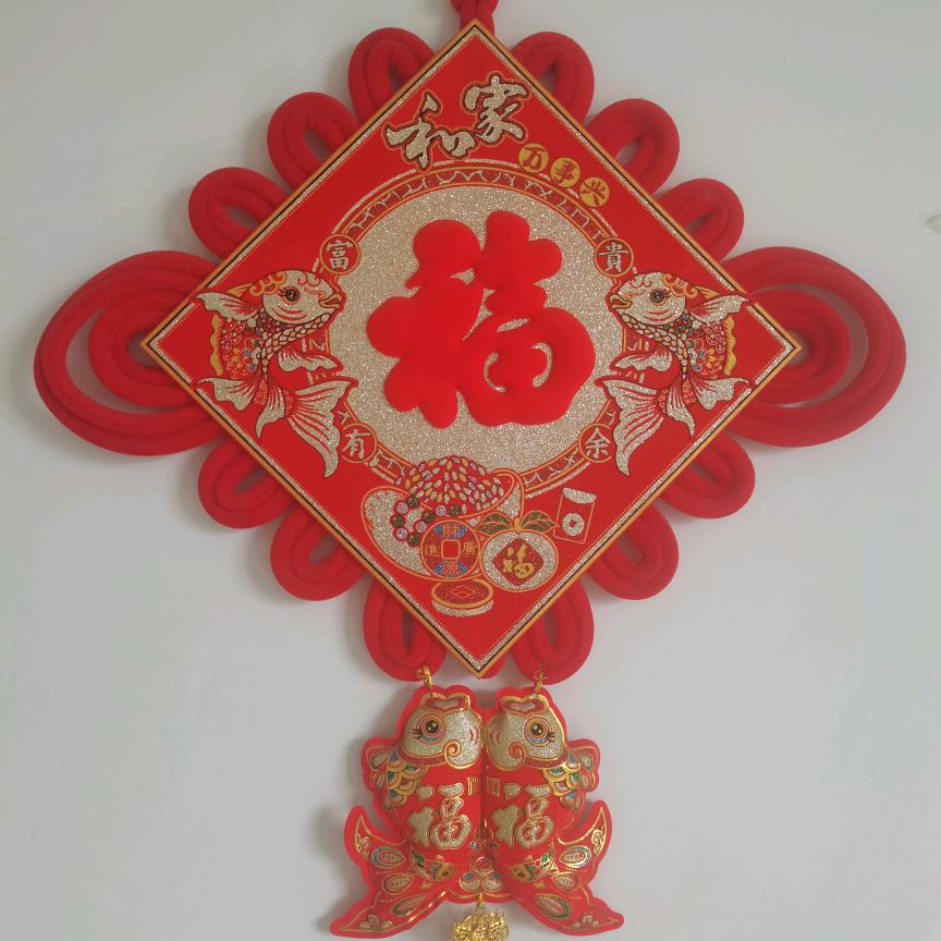 永红野钓