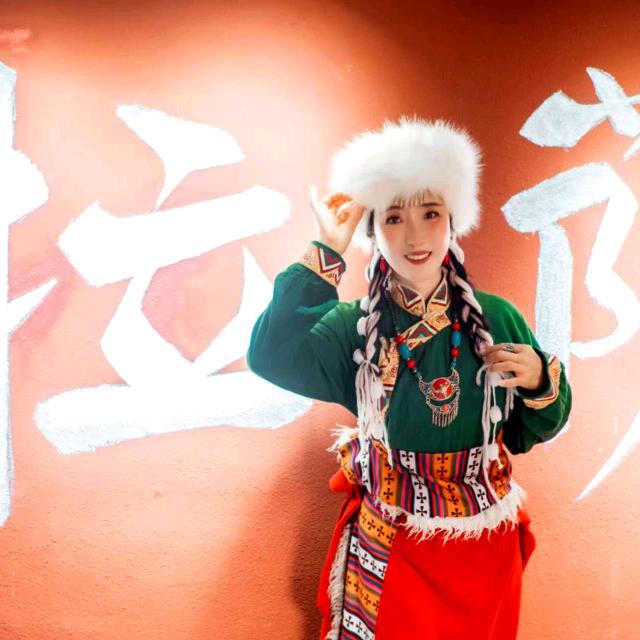 惠惠