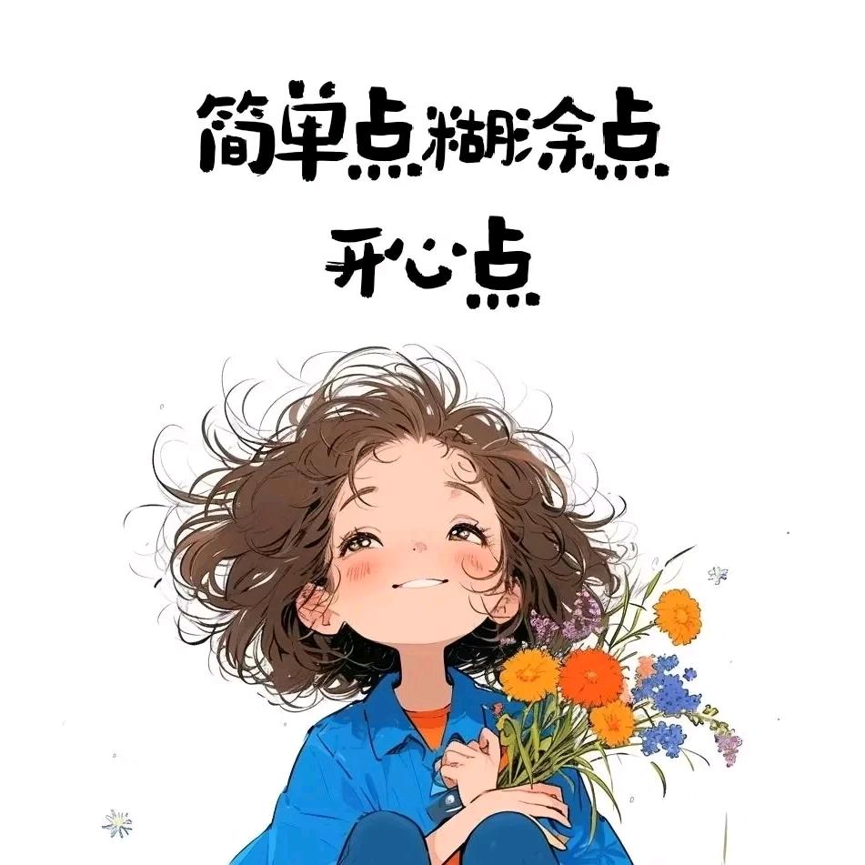 晚灯逐暗