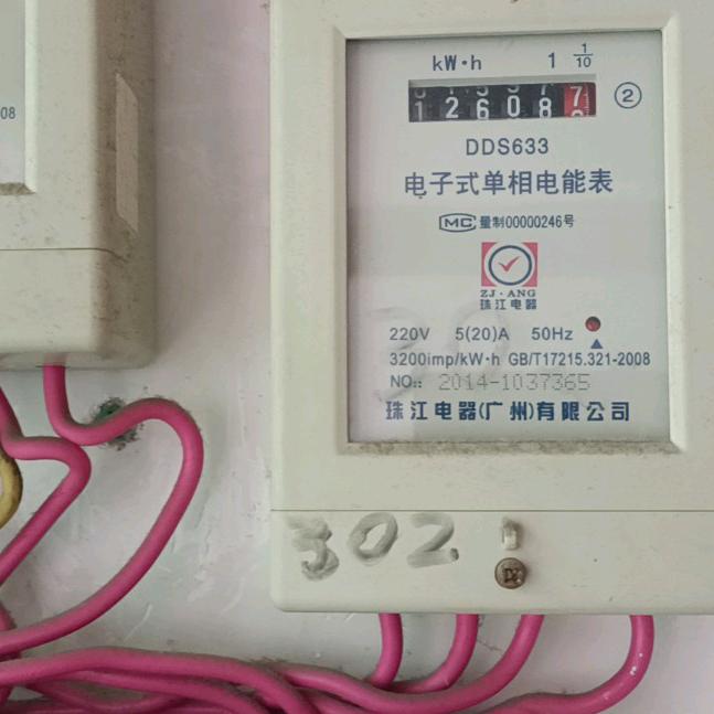 卢生