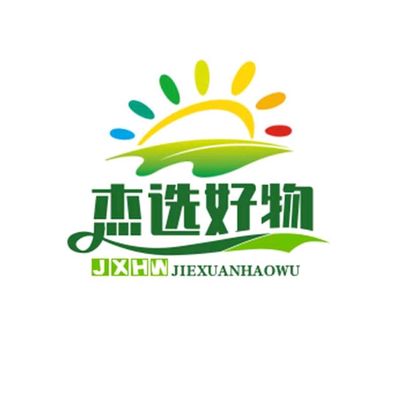 杰选好物