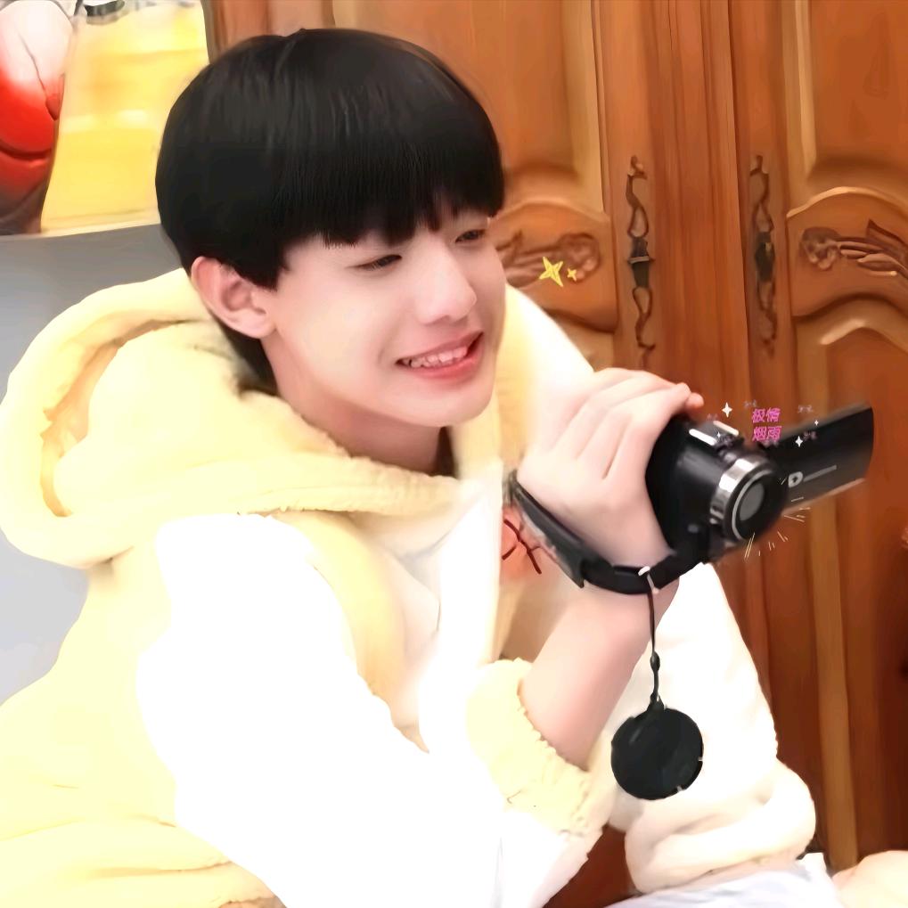 𝓵𝓸𝓿𝓮.银河系修狗👀