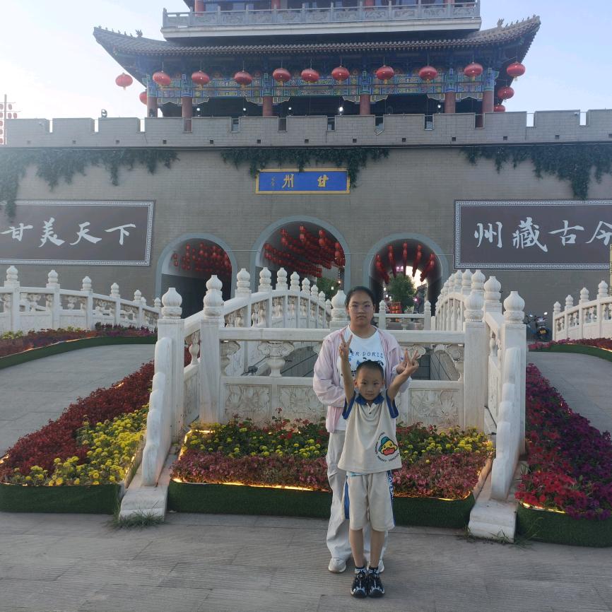 洁洁小