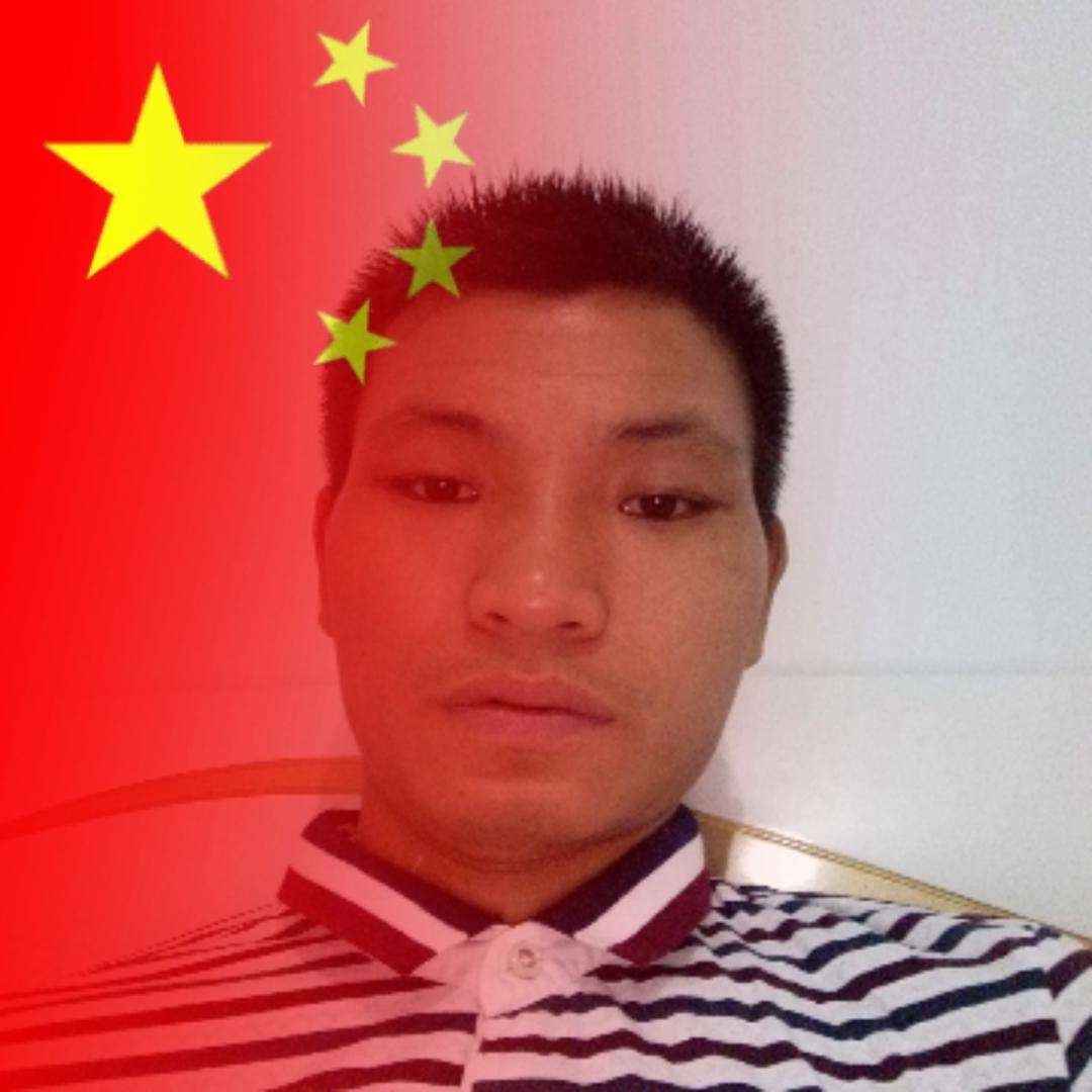 勿忘国耻，牢记历史，爱我中华
