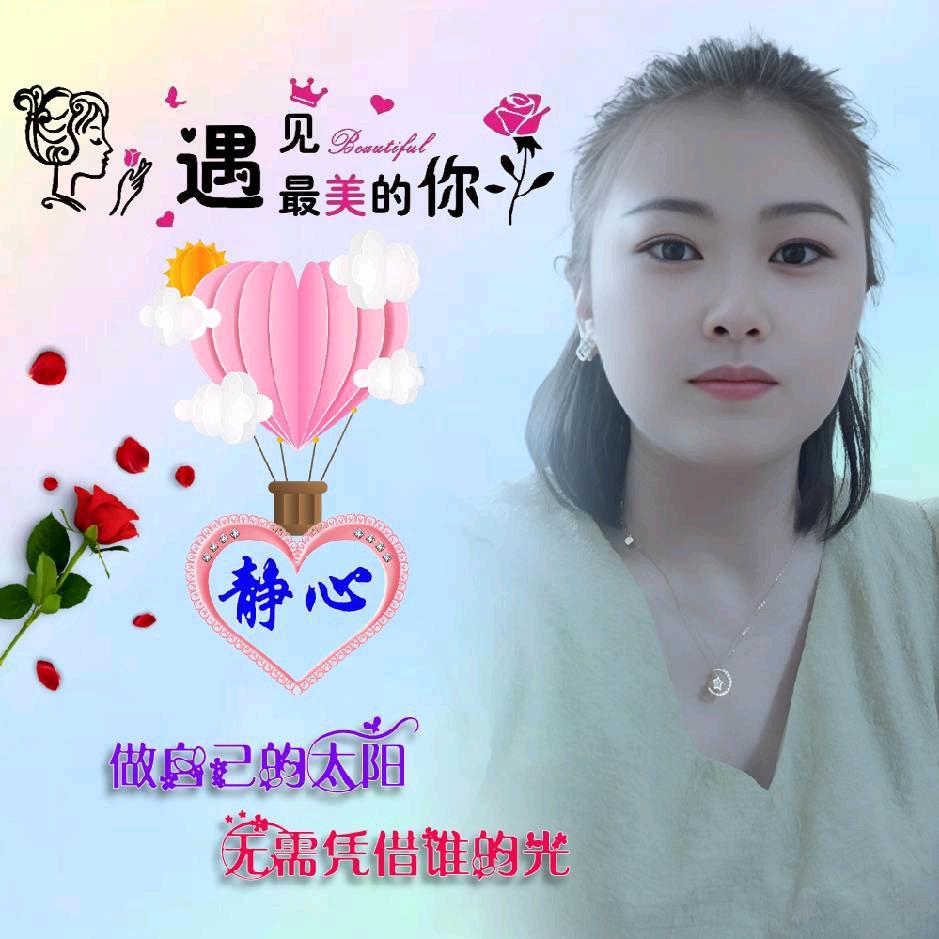鑫鑫🌈