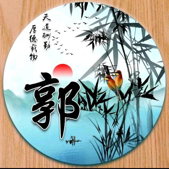 祯意