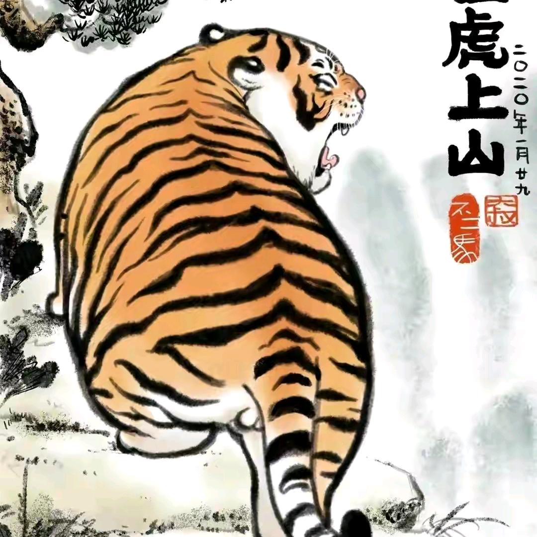 森林哥
